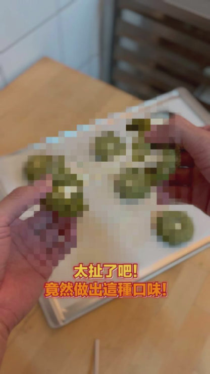 001-抹茶椰蓉棉花糖