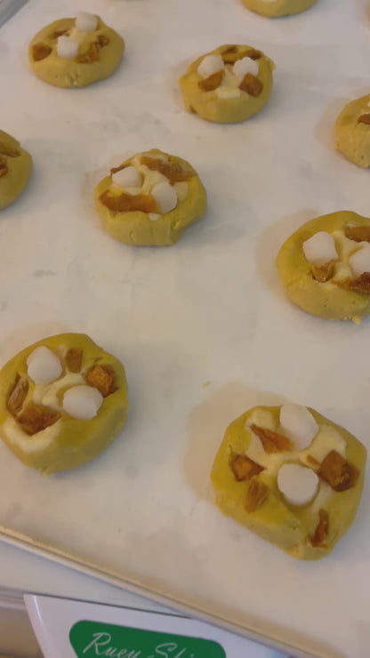 002- 楊枝甘露軟餅乾